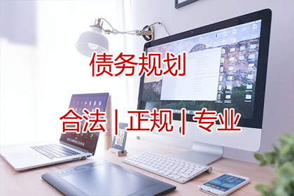 欠款诉讼无果如何应对？