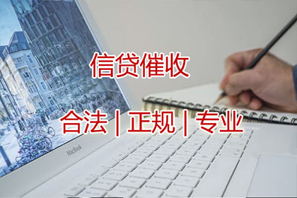 民间借贷诉讼律师费用概览